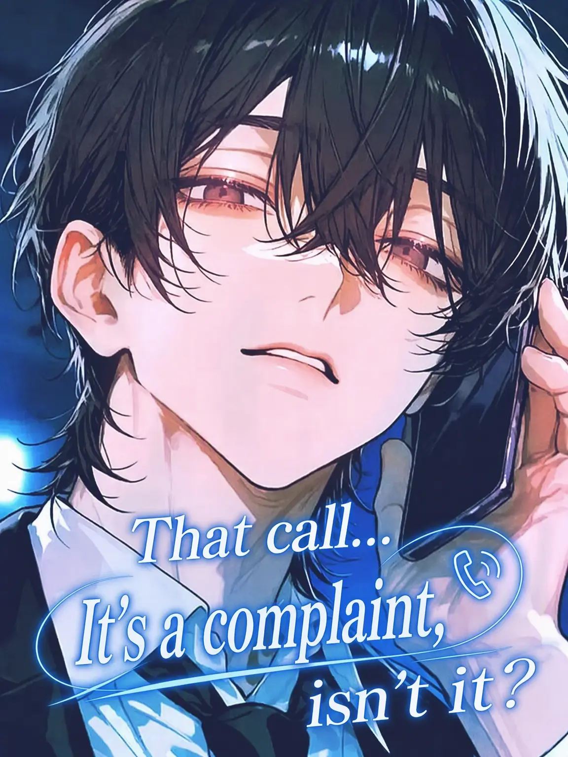 PlainHand8699의 Is This Really a Complaint?