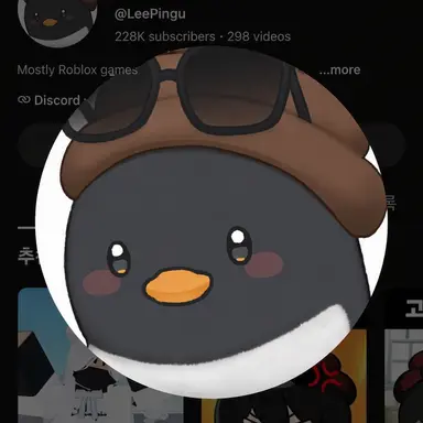 Profile image of Lee Ping-gu