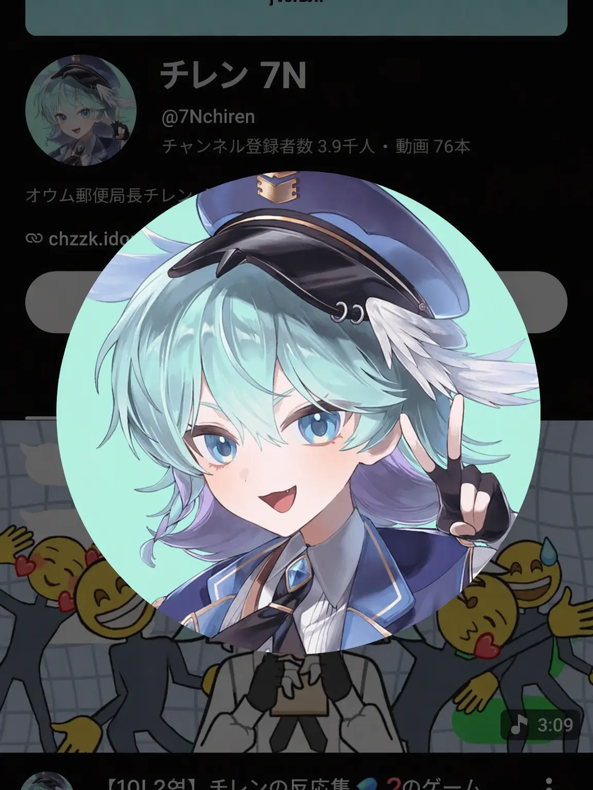 OvalPrint7244의 超能力ウギョル学学学校