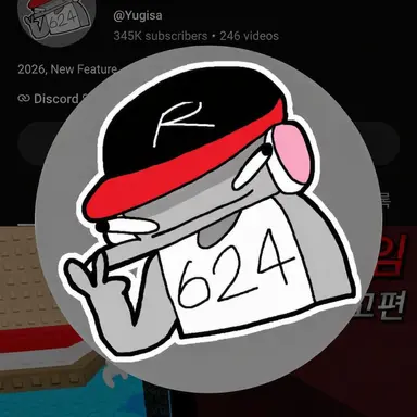 Profile image of Yu Gisa