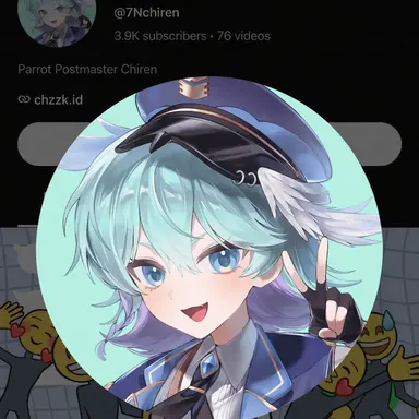 Profile image of Chiren