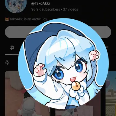 Profile image of Taco