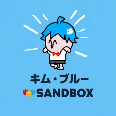 Profile image of キム・ブルー