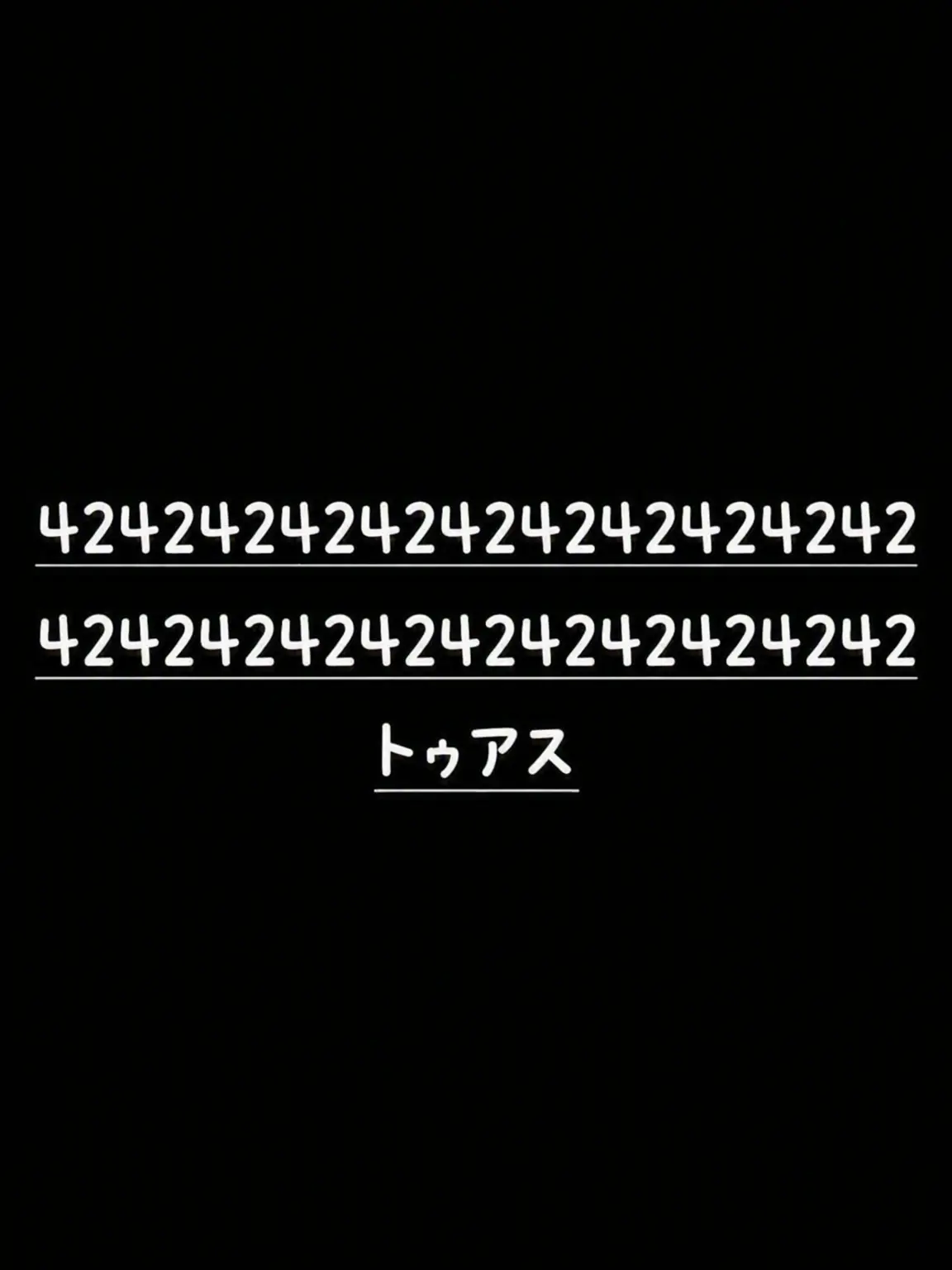 GayIbis3101의 TWSの末っ子になってみる
