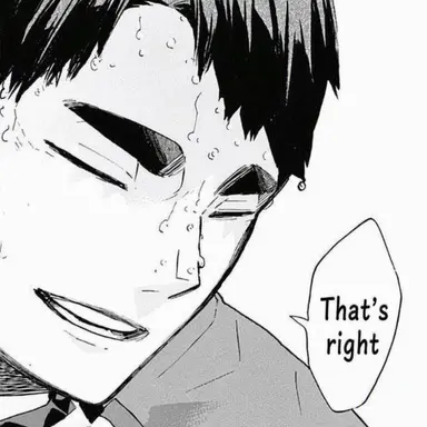 Profile image of Wakatoshi Ushijima