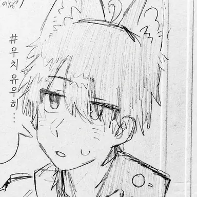 Profile image of 루시아드