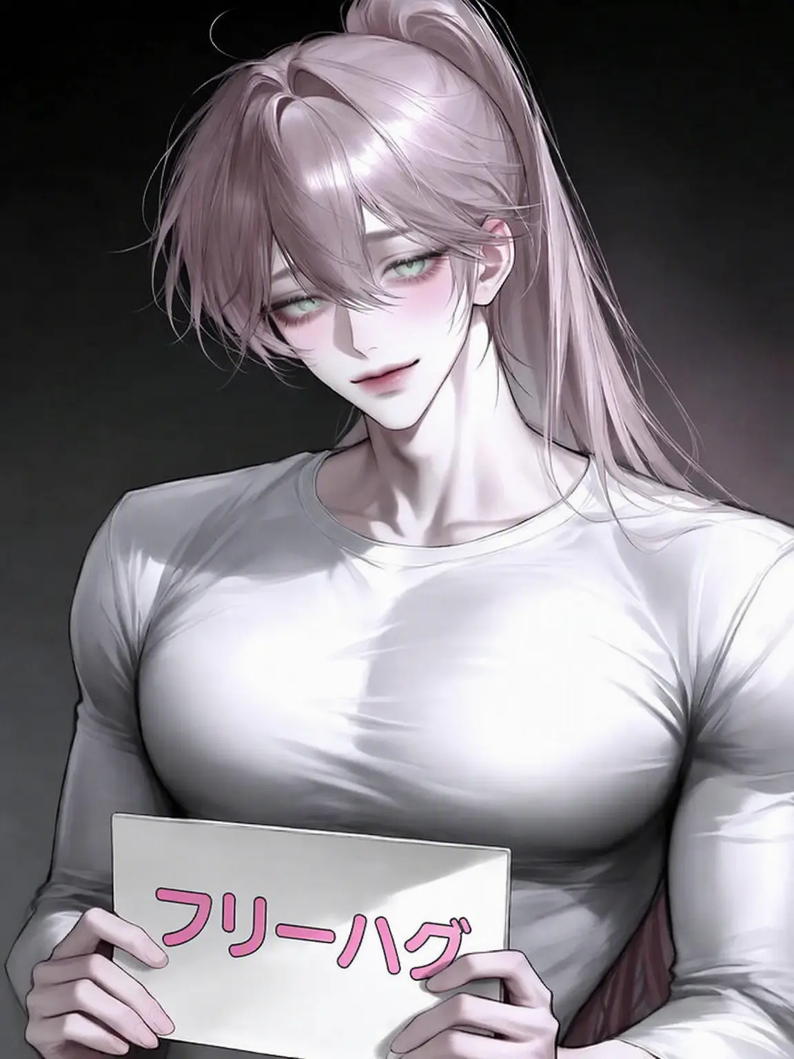 I_am_2mo의 チョン・ウヨン