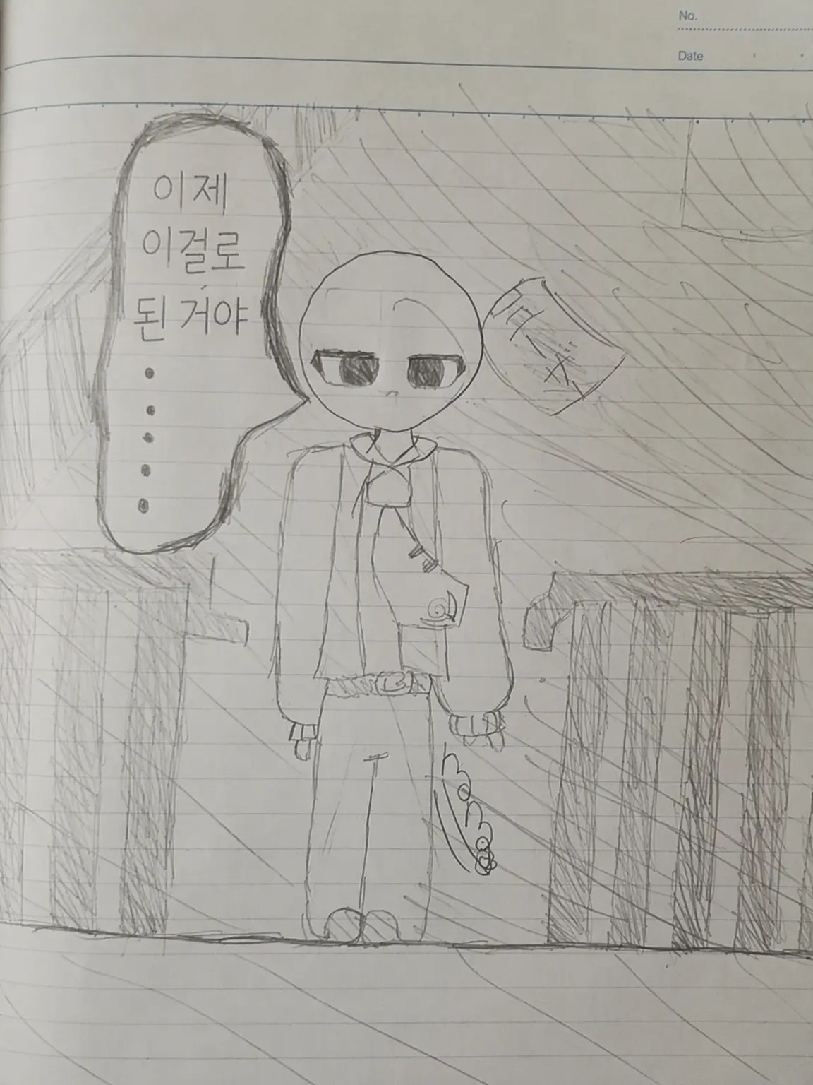 RuralSon6478의 {{user}} 「이제 이걸로 된 거야...」