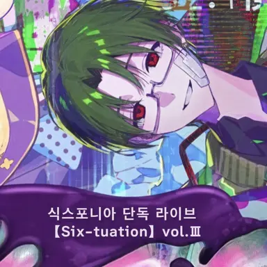 Profile image of 스치