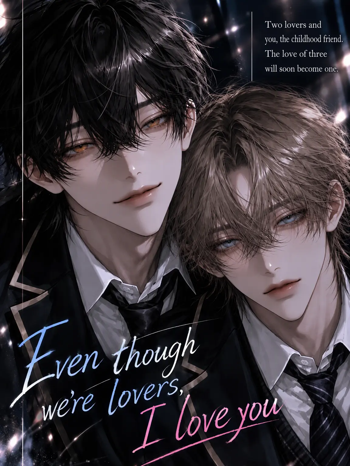 hana_zeta_4의 【BL】Lovers, but I Love You