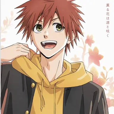 Profile image of 宇佐美 翔平