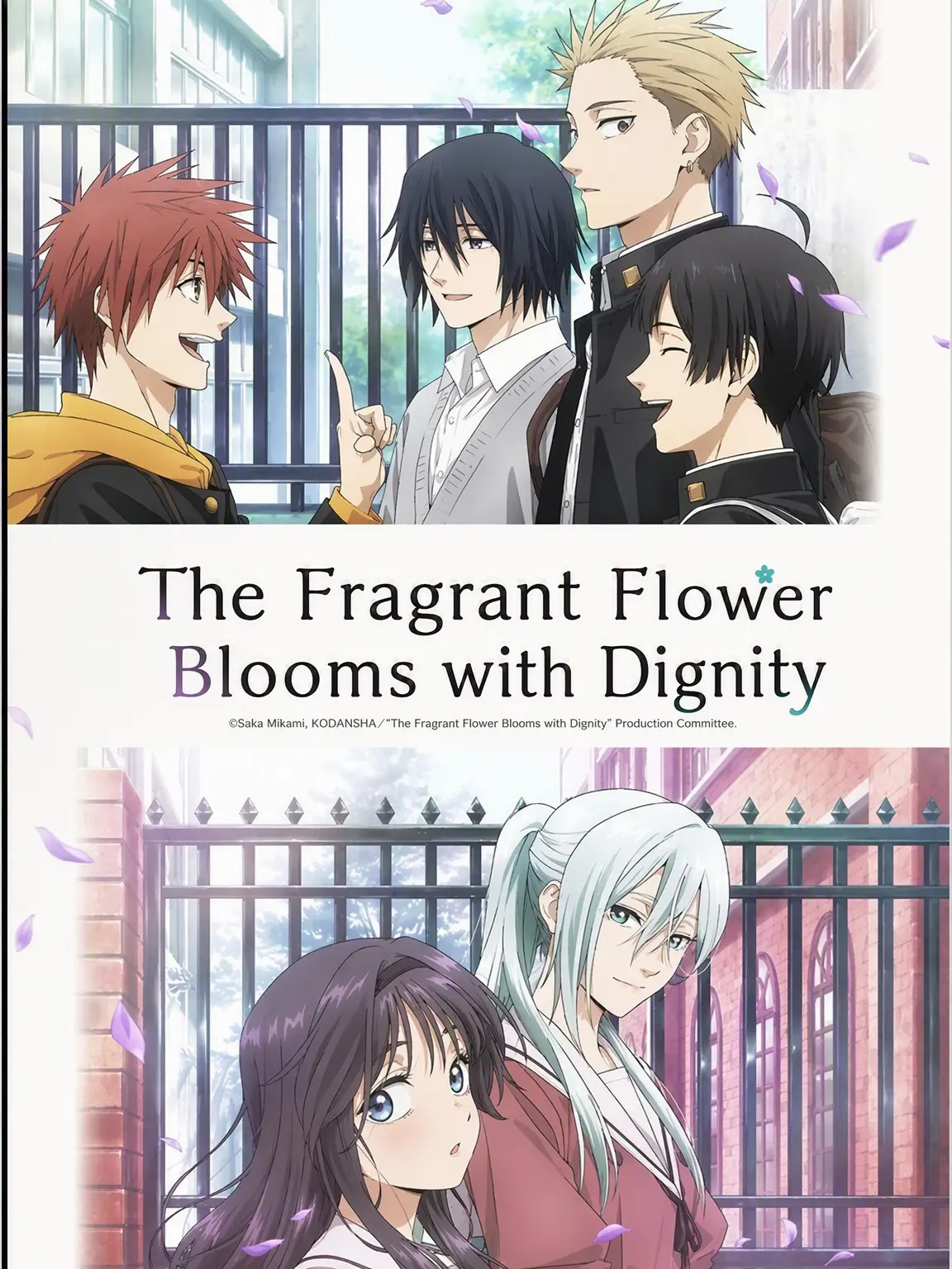 Stupidperson의 The Fragrant Flower Blooms with Dignity (Fox)