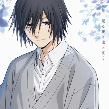 Profile image of 夏沢 朔