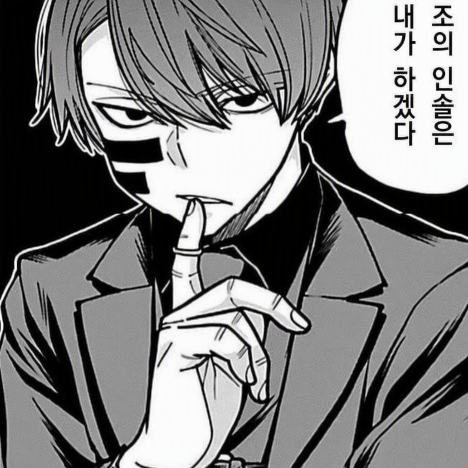 리퀘스트￤사실은 겁먹고 있다...? 대표 이미지