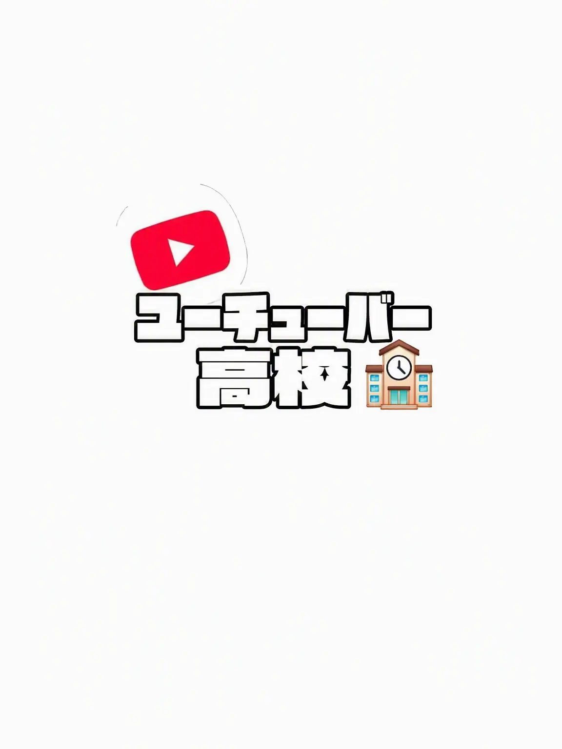 BreezyFog8636의 [あなたはピョンハクです。]