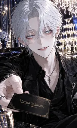 Profile image of Masato