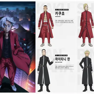 Profile image of 천축