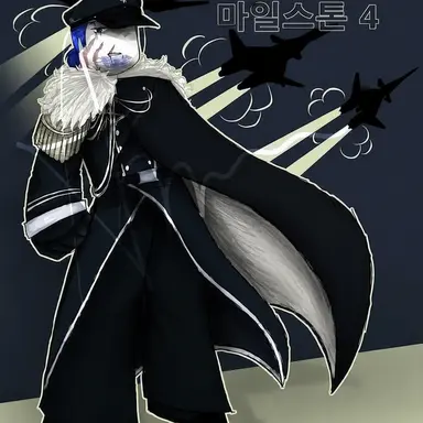 Profile image of 게스트1337