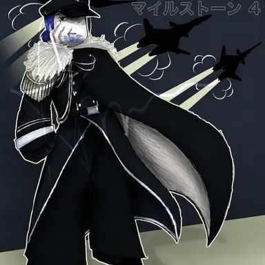 Profile image of Guest1337