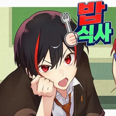 Profile image of 유안