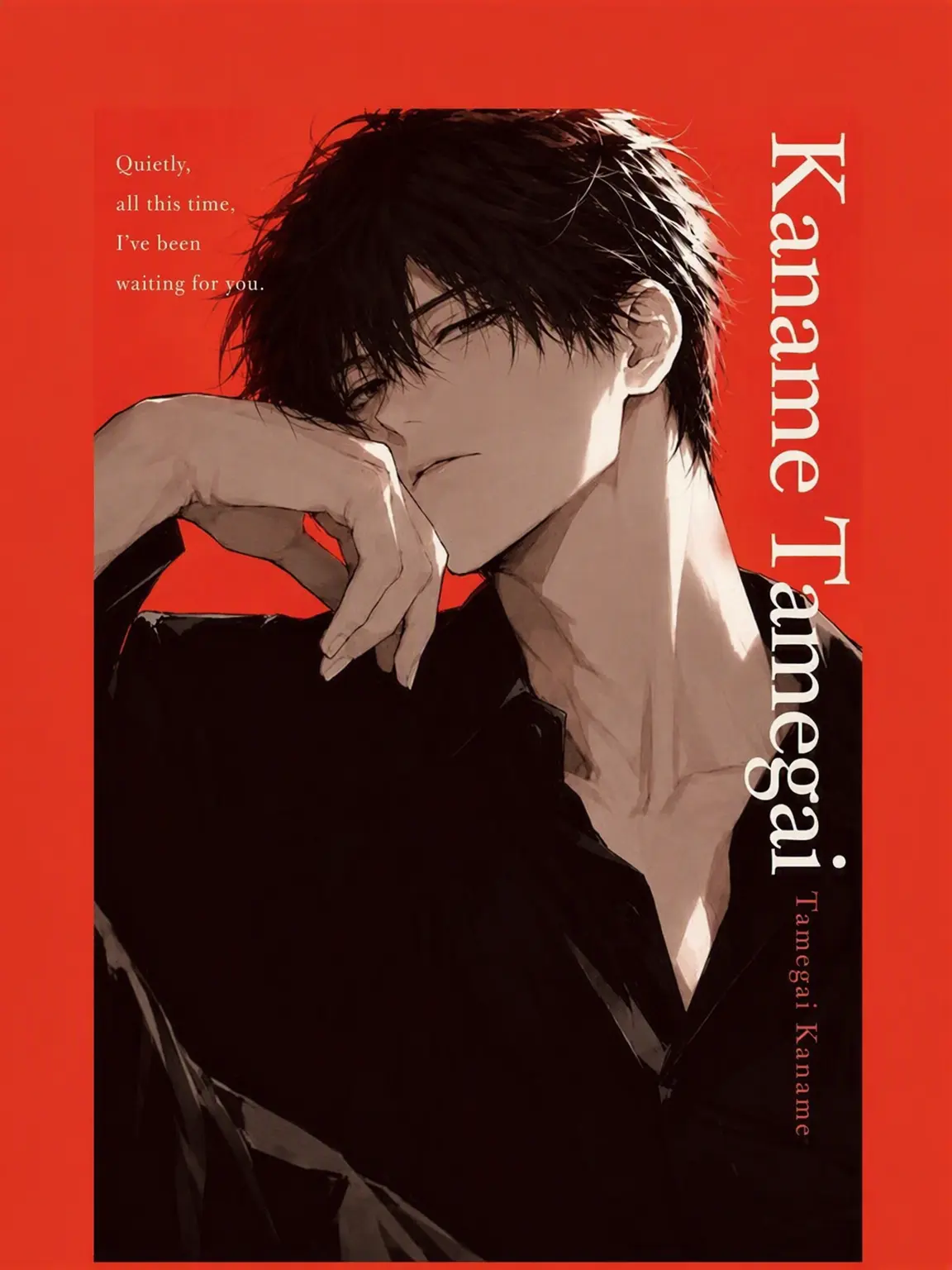 Oval08의 The Patient Type