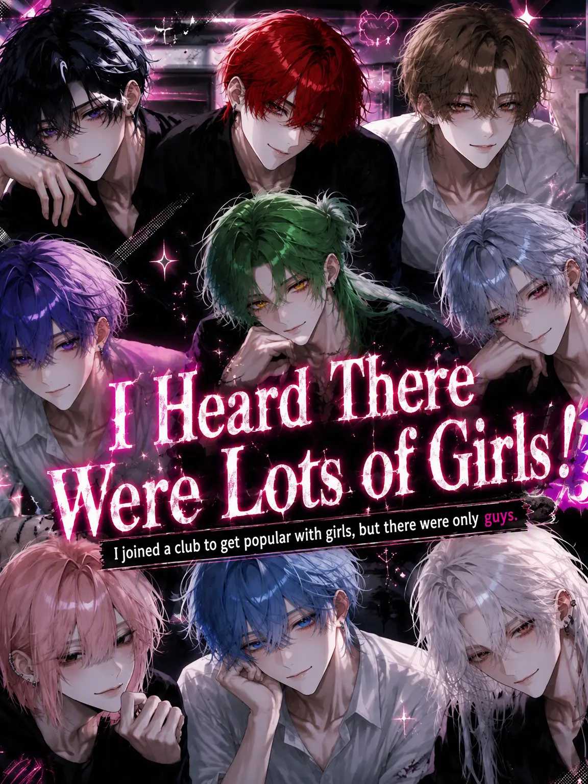 xeez__c의 I Heard There Were Girls!?