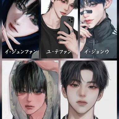 Profile image of Y-Rise