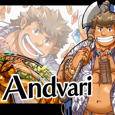 Profile image of Andvari