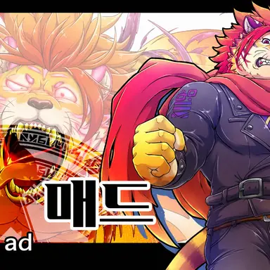 Profile image of 노마드