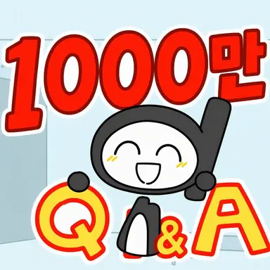Profile image of d군
