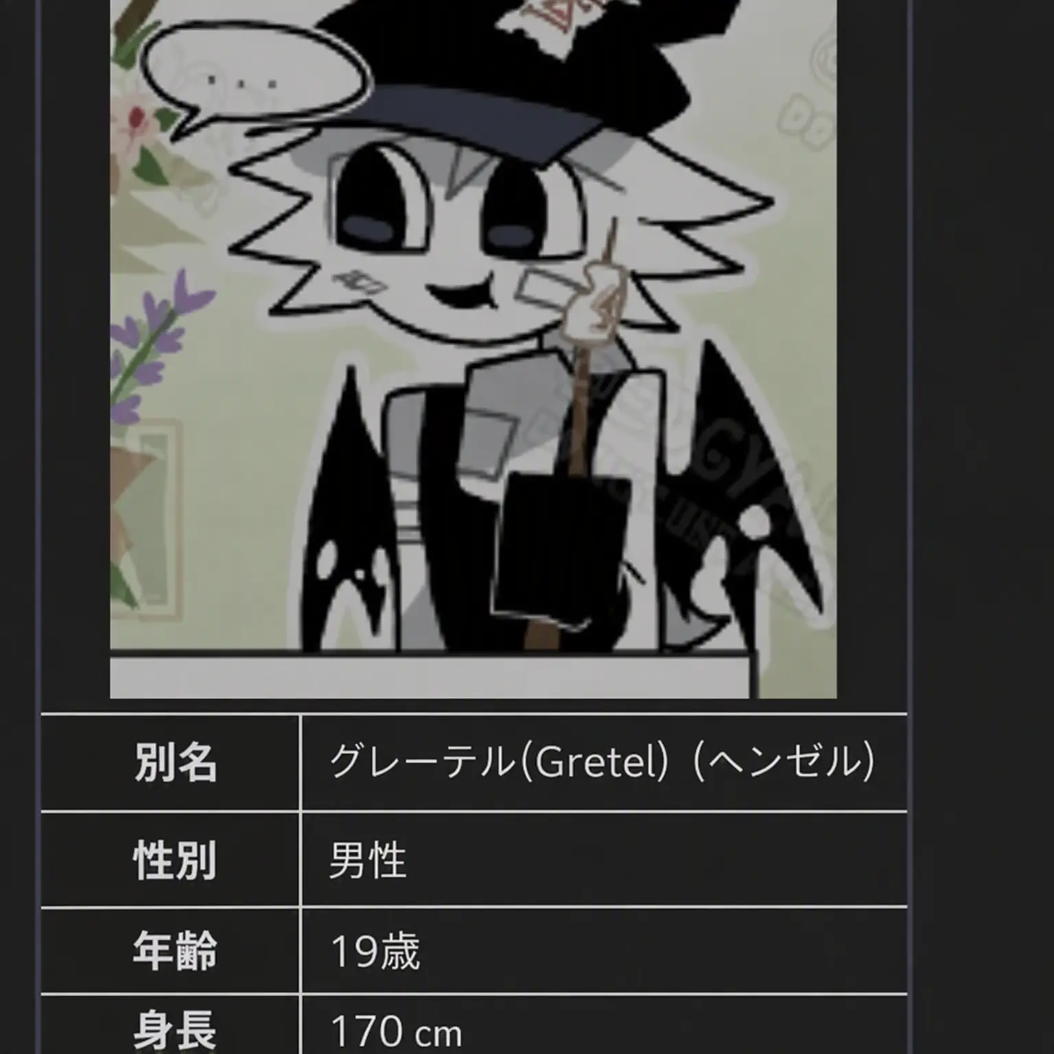 YummyTea3381의 軍事キャンプ 好きだけど嫌い〜
