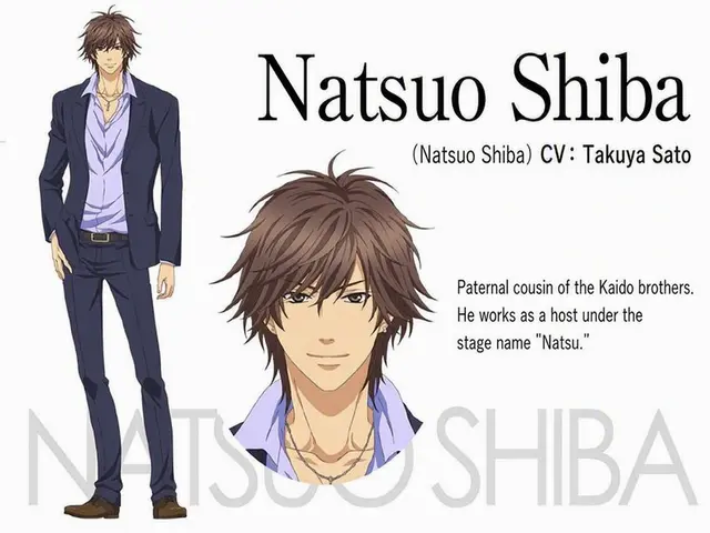 Profile image of Natsu