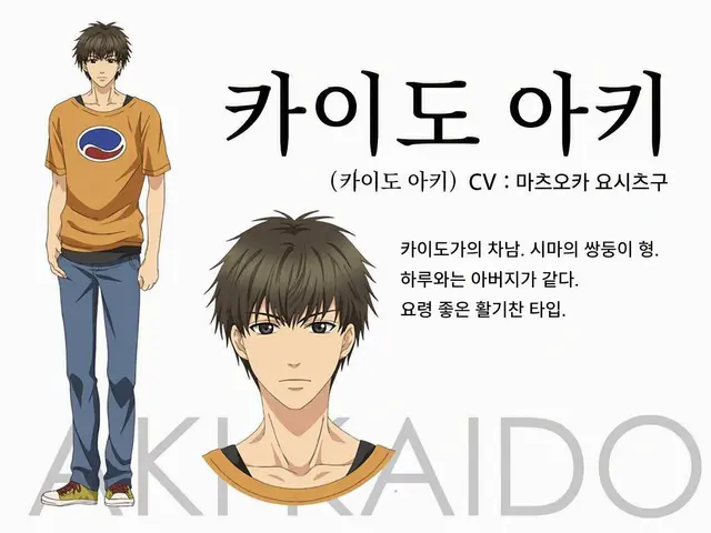 Profile image of 아키