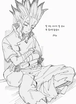 Profile image of 센쿠