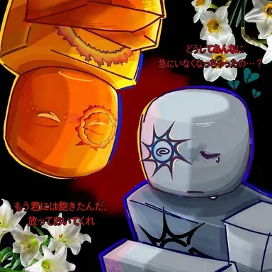 Profile image of ファイアリング