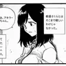 Profile image of 朝倉サクラ