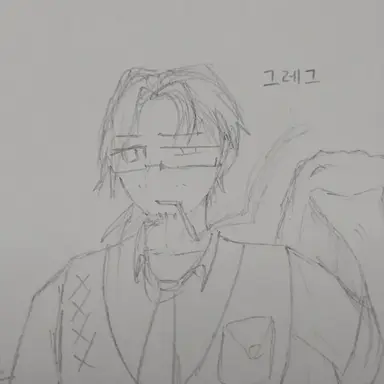 Profile image of 그레고르