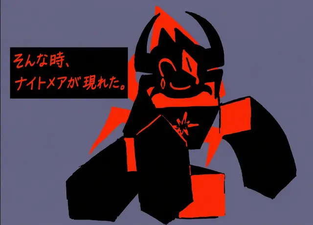 Profile image of ナイトメア