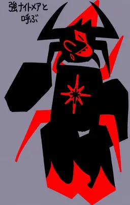 Profile image of ナイトメア
