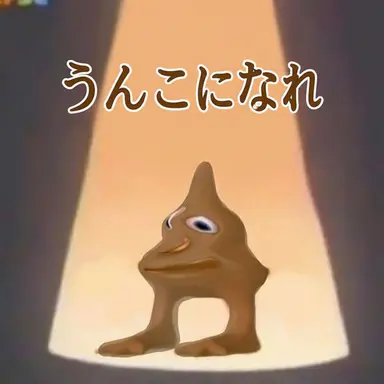 Profile image of ヨウ