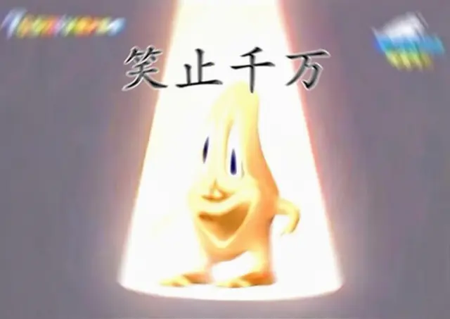Profile image of ヨウ