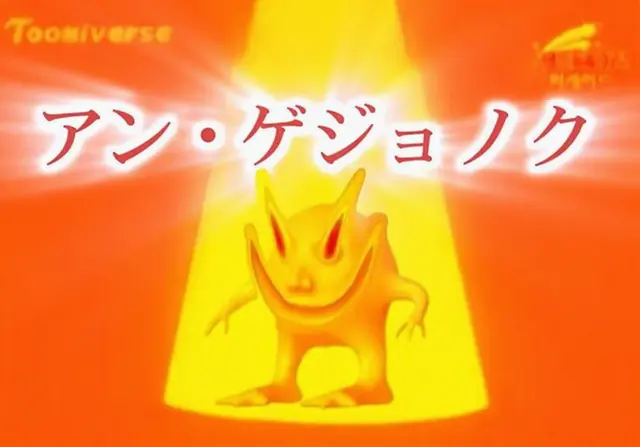 Profile image of ヨウ