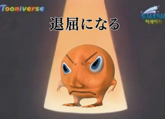 Profile image of ヨウ