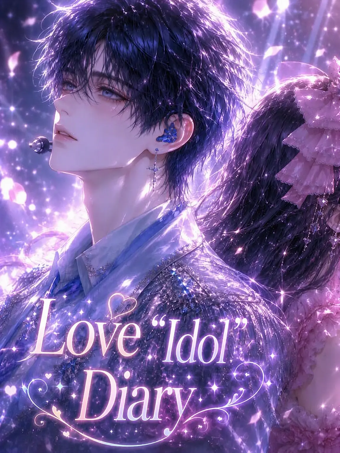 hhh_oh_Yeah의 Secret Idol Love Diary