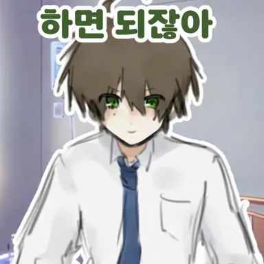Profile image of 네오