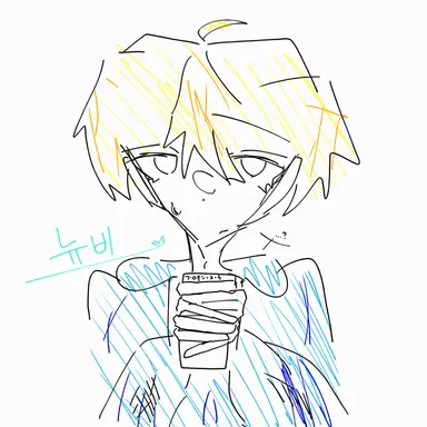 Profile image of 누브