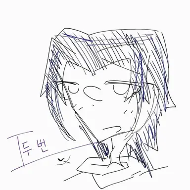 Profile image of 투타임