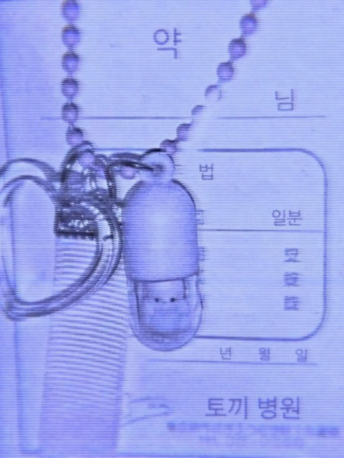 ama00의 약 먹고 자자