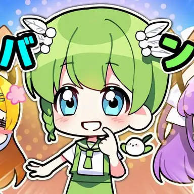 Profile image of ニウ