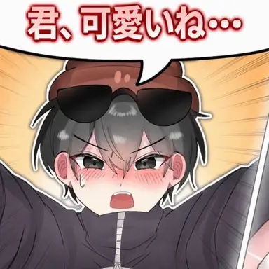 Profile image of イ・ピング